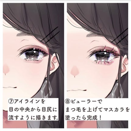 パーフェクトスタイリストアイズ/キャンメイク/アイシャドウパレットを使ったクチコミ(5枚目)