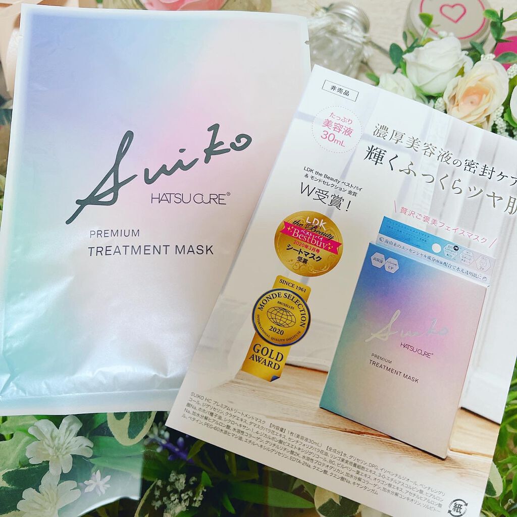 プレミアムトリートメントマスク/SUIKO HATSUCURE/シートマスク・パックを使ったクチコミ(2枚目)