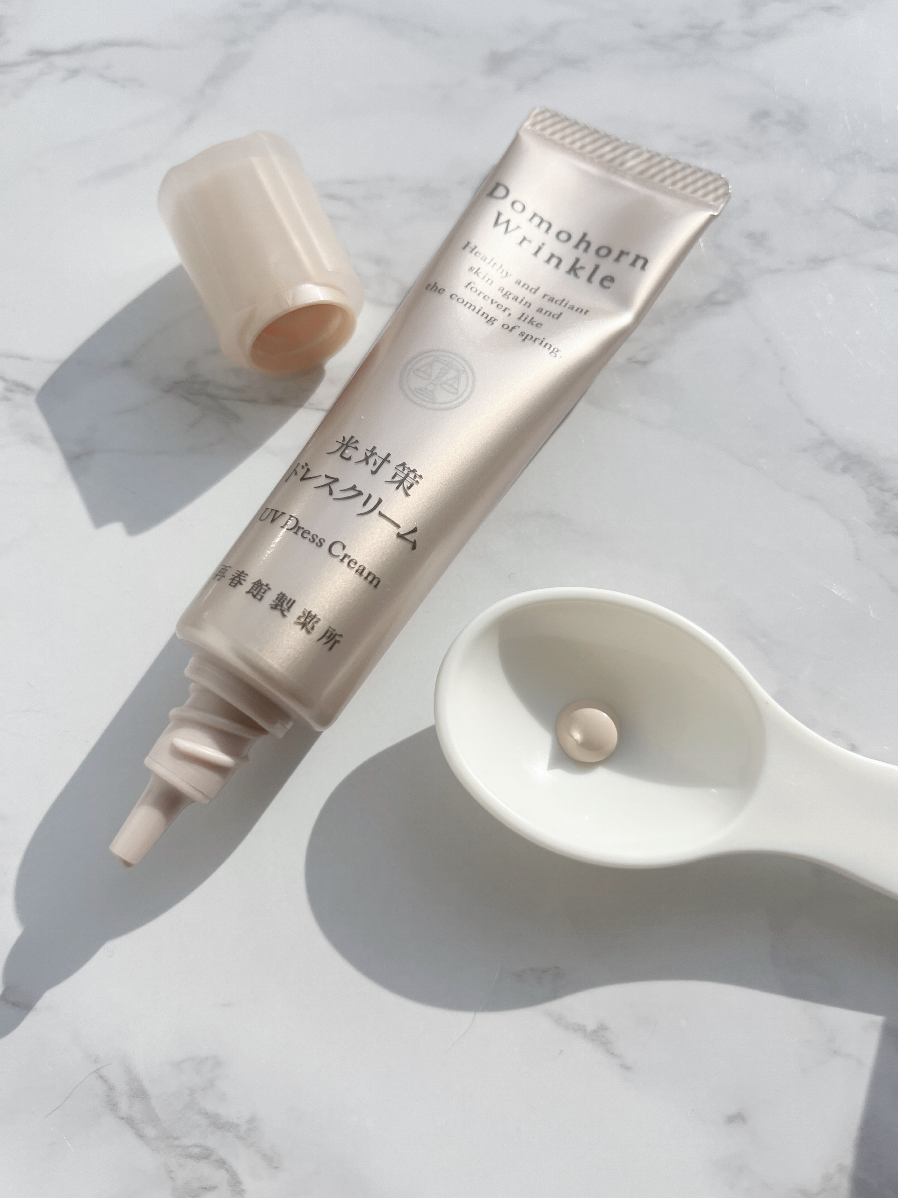 光対策 ドレスクリーム/ドモホルンリンクル/化粧下地を使ったクチコミ（2枚目）