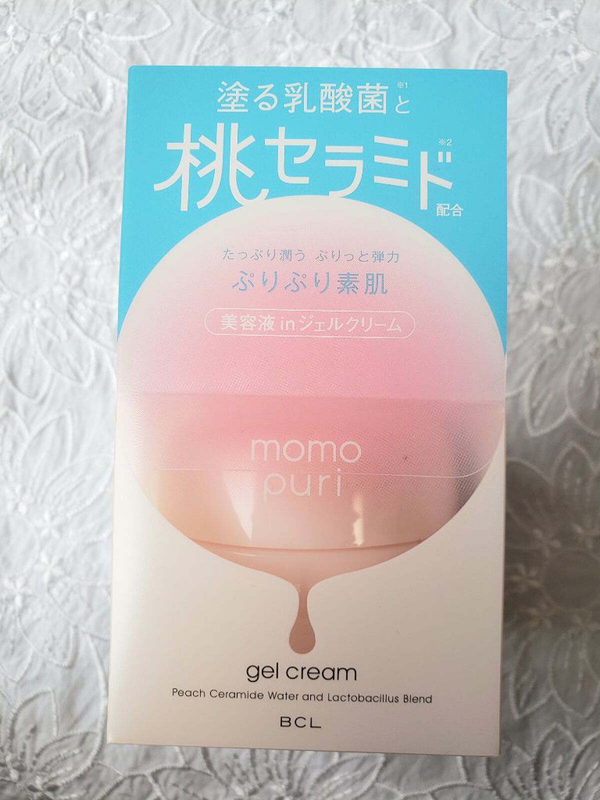 潤いジェルクリーム/ももぷり/オールインワン化粧品を使ったクチコミ(5枚目)