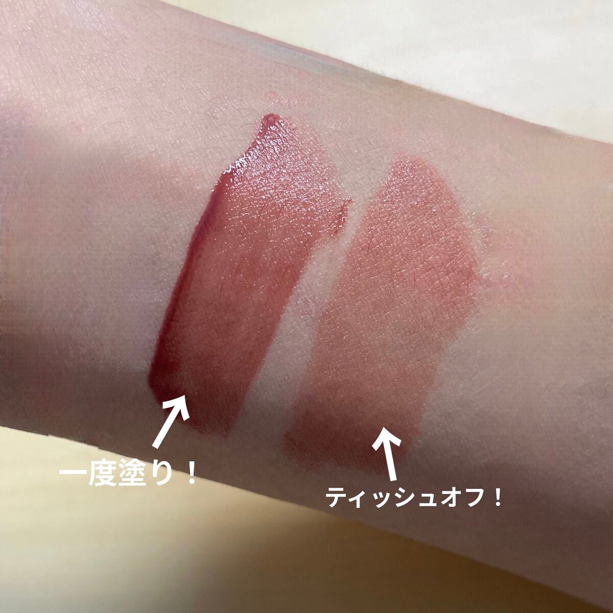 パーフェクトマルチアイズ/キャンメイク/アイシャドウパレットを使ったクチコミ(5枚目)