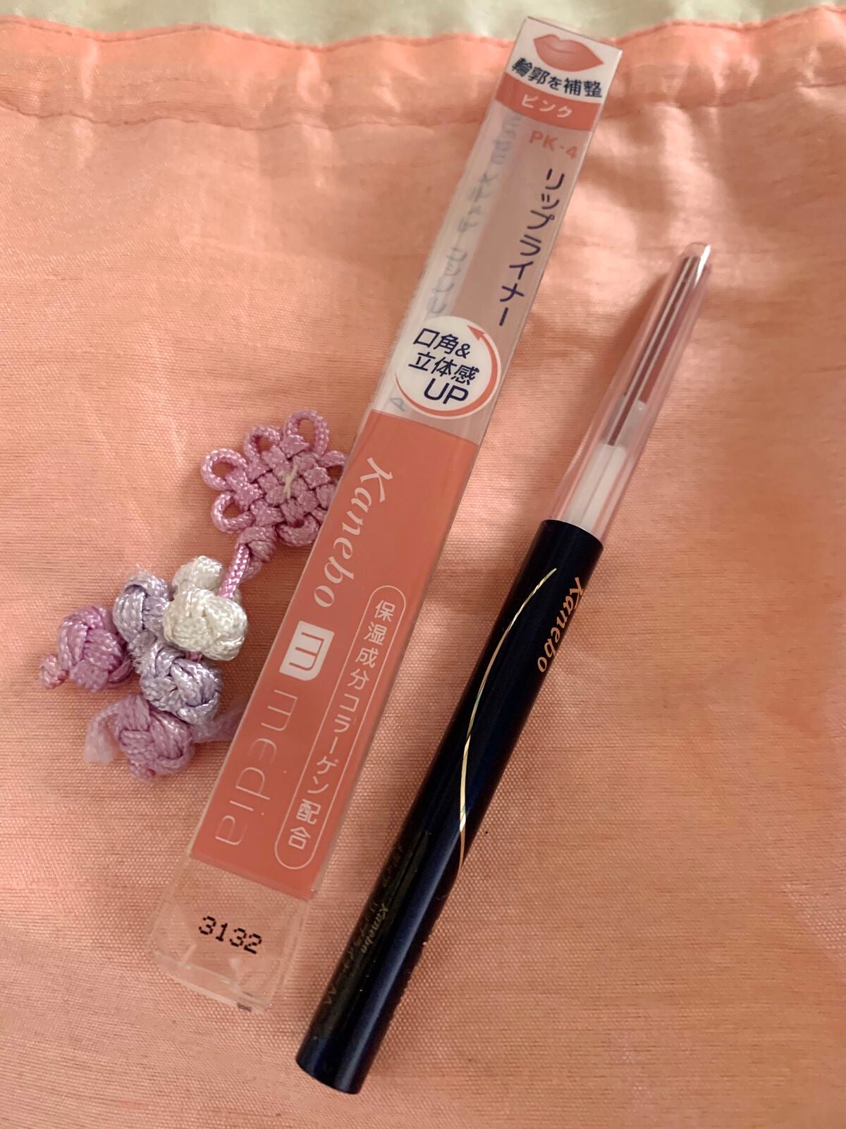 リップライナーAA/media/リップライナーを使ったクチコミ(1枚目)