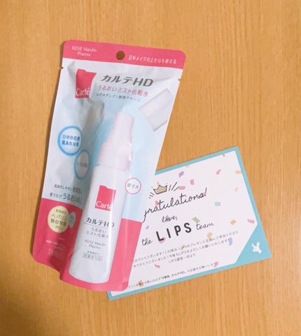 モイスチュア ミストローション/カルテHD/ミスト状化粧水を使ったクチコミ(1枚目)