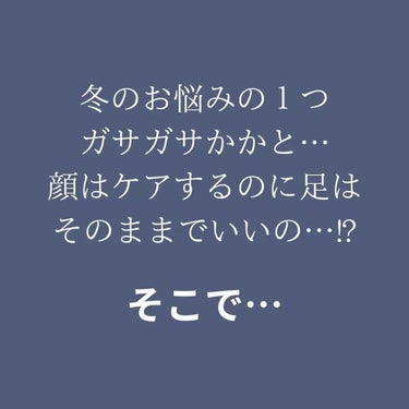 まるみ on LIPS 「私事ですみませんが、先週は仕事が鬼のように忙しくて帰ってきたの..」（2枚目）