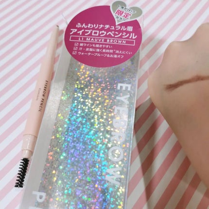 ツヤ クッションファンデーション/Kirei&co./クッションファンデーションを使ったクチコミ(3枚目)