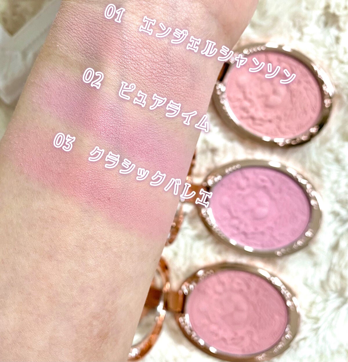 ストロベリーロココ チークブラッシュ/FlowerKnows/パウダーチークを使ったクチコミ(3枚目)