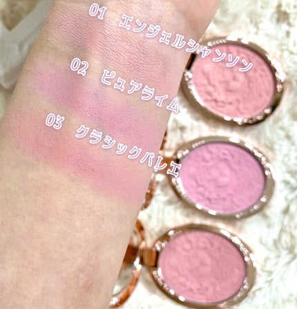 ストロベリーロココ チークブラッシュ/FlowerKnows/パウダーチークを使ったクチコミ(3枚目)