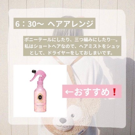 極潤 ヒアルロン泡洗顔/肌ラボ/泡洗顔を使ったクチコミ(4枚目)