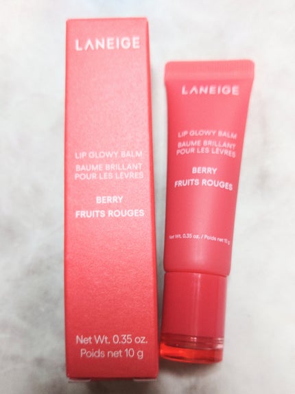 リップグロウィバーム/LANEIGE/リップバームを使ったクチコミ(1枚目)