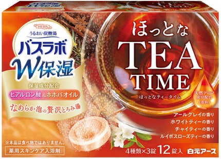 白元アース HERS バスラボ W保湿 ほっとなTEA TIME