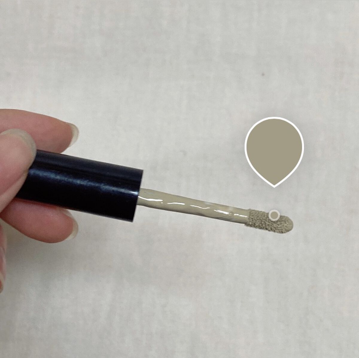 カバーパーフェクション チップコンシーラー/the SAEM/リキッドコンシーラーを使ったクチコミ（3枚目）