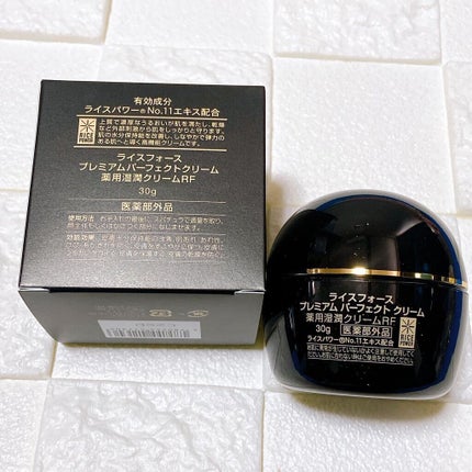 プレミアムパーフェクトクリーム/ライスフォース/フェイスクリームを使ったクチコミ(4枚目)