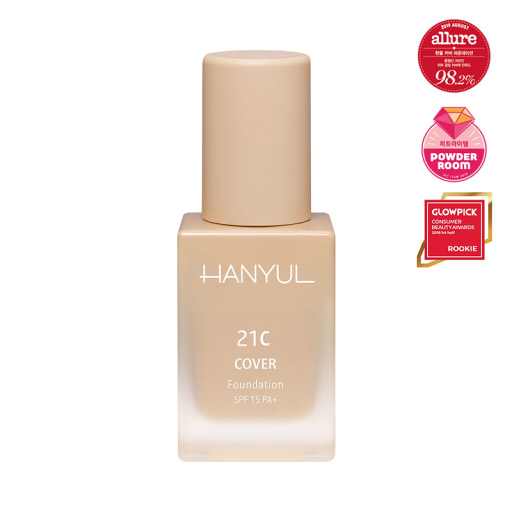 カバーファンデーション(マットタイプ) HANYUL(ハンユル)