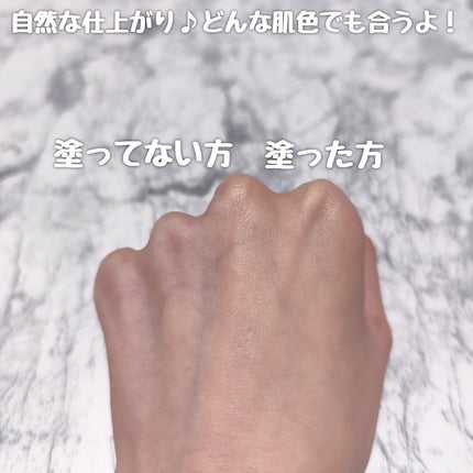 スキンセラムファンデーション/qiolo/リキッドファンデーションを使ったクチコミ(5枚目)