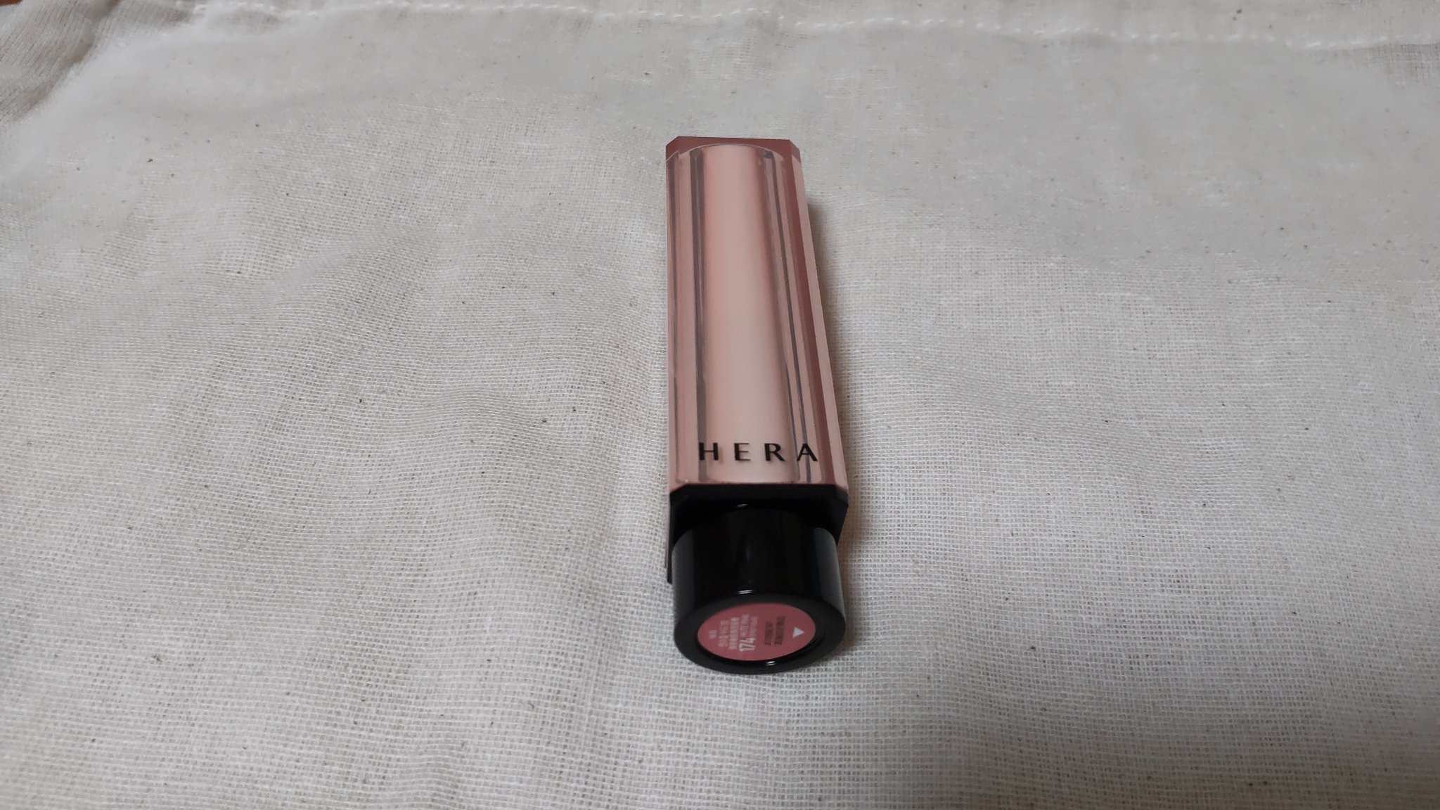 センシュアル ヌードバーム 174 MUTE PINK/HERA/リップバームを使ったクチコミ（1枚目）