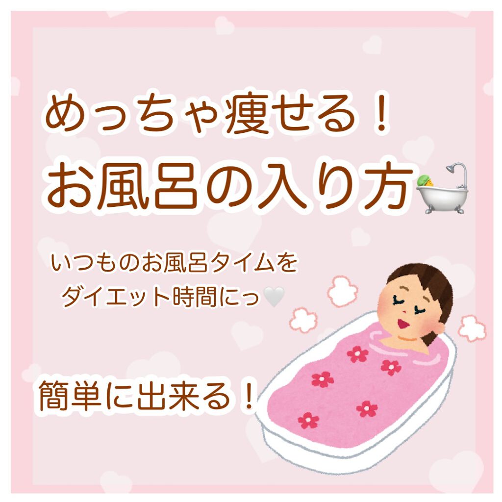 chichannnnð§žãã©ãã100 on LIPS ããã£ã¡ãç©ããã颚åã®å
¥ãæ¹(ËoË)/æ¯æ¥ã®ã颚åã¿ã€ã ã§ç©..ãïŒ1æç®ïŒ