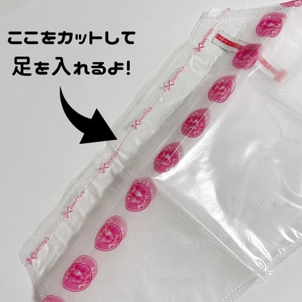 あしやすめ 足裏角質ケアパック/鎌倉ライフ/レッグ・フットケアを使ったクチコミ(3枚目)