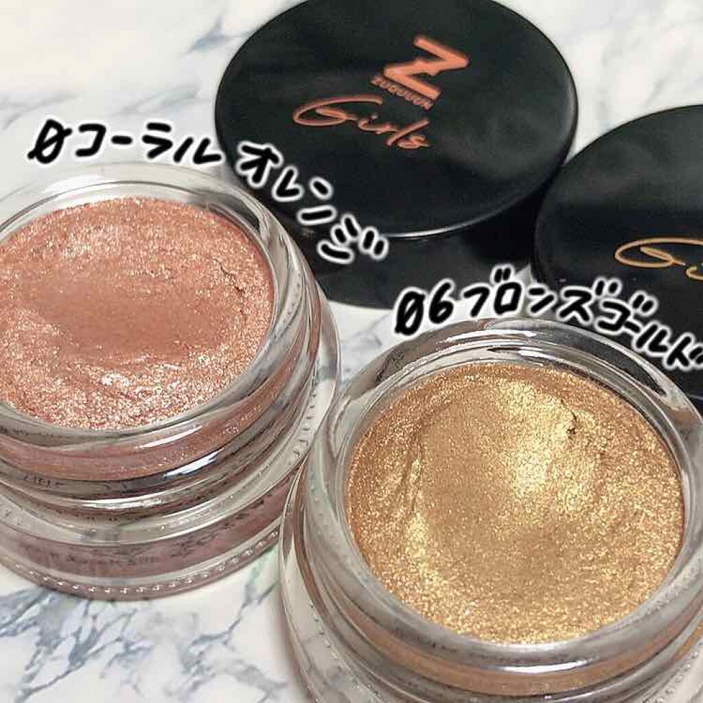 クレヨンリップ/ZUQUUUN GIRLS/口紅を使ったクチコミ(3枚目)