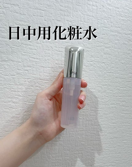 ザタイムリセット マイクロミスト/IPSA/ミスト状化粧水を使ったクチコミ(1枚目)