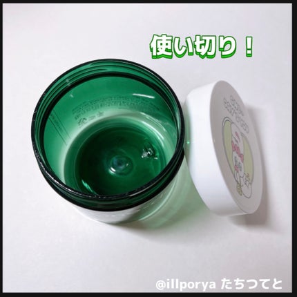 ヘルプミー! ダクトパッド/One-day's you/トナーパッドを使ったクチコミ(4枚目)