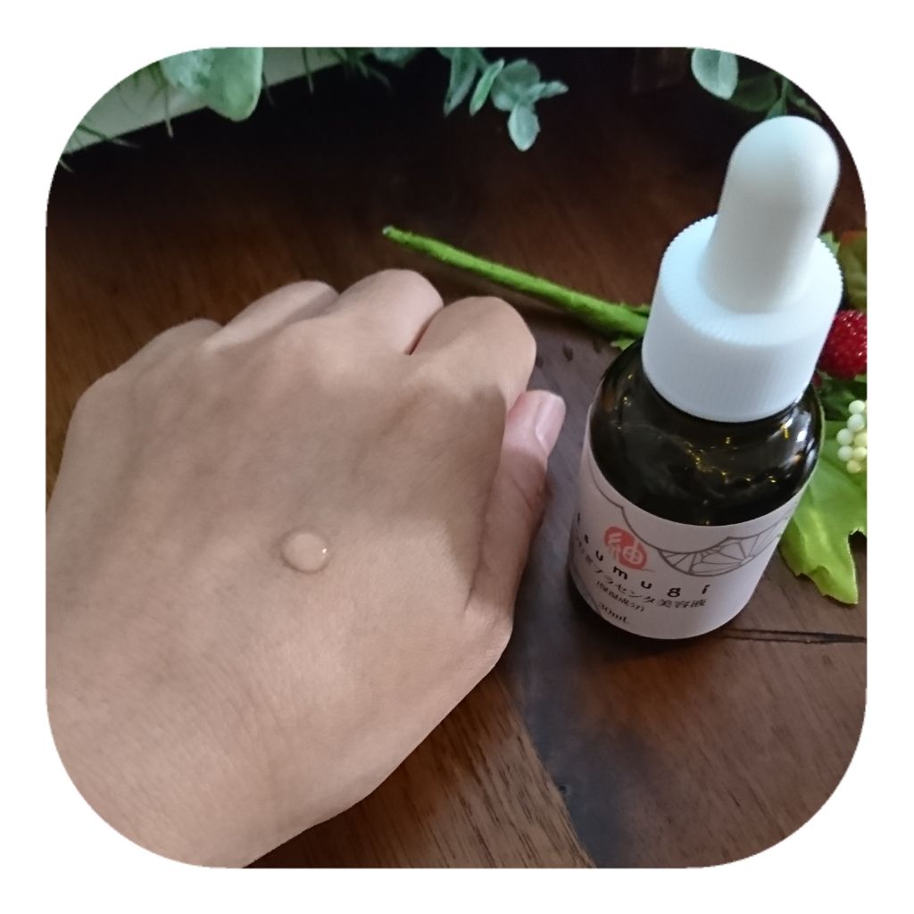 つむぎ プラセンタ美容液/つむぎコスメ/美容液を使ったクチコミ（1枚目）