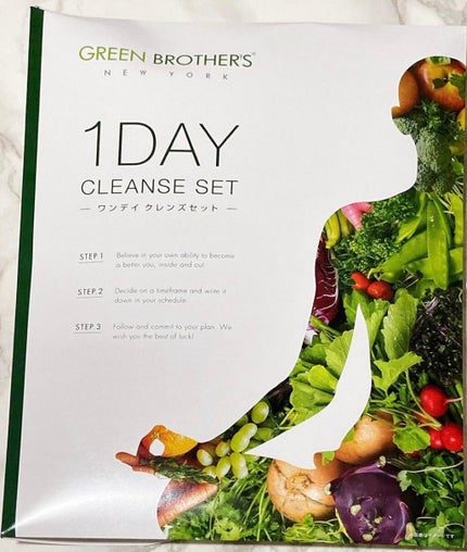 GB 1DAY CLEANSE SET/GREEN BROTHERS/ボディサプリメントを使ったクチコミ(1枚目)