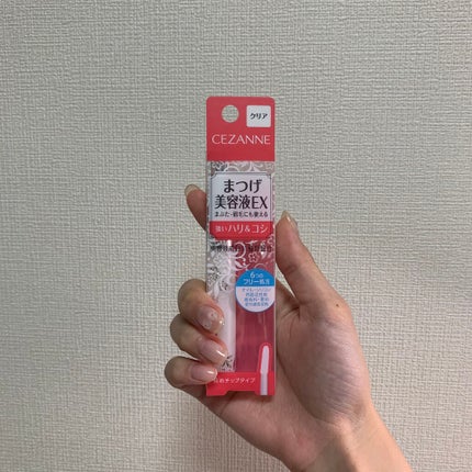 まつげ美容液EX/CEZANNE/まつげ美容液を使ったクチコミ(1枚目)