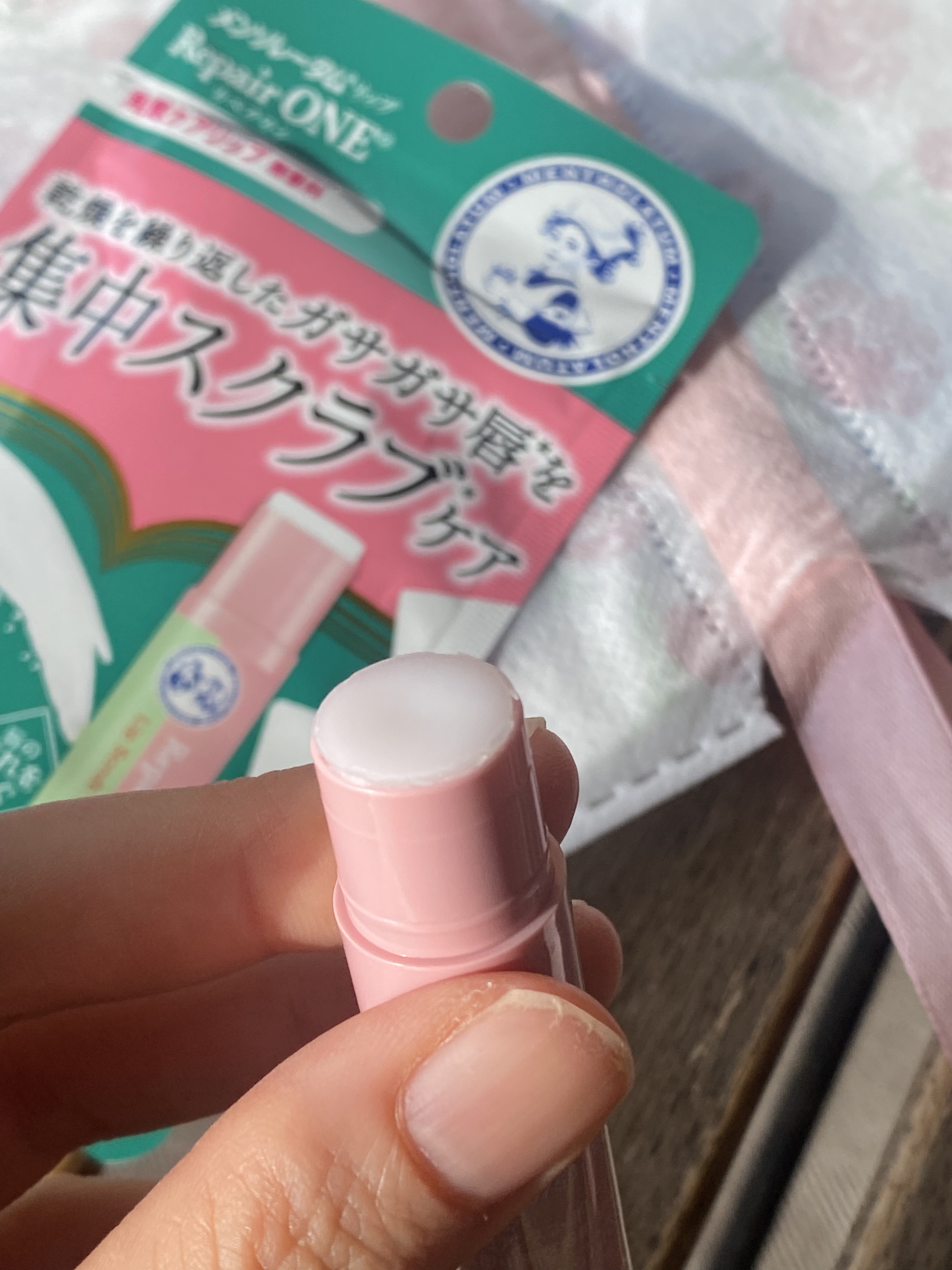 メンソレータム リペアワン 角質ケアリップ/メンソレータム/リップクリームを使ったクチコミ（2枚目）