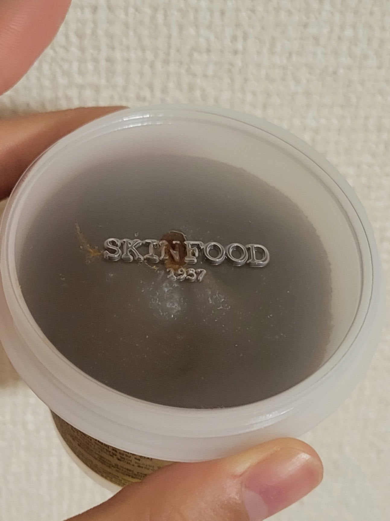 ブラックシュガーマスク ウォッシュオフ/SKINFOOD/洗い流すパック・マスクを使ったクチコミ(2枚目)