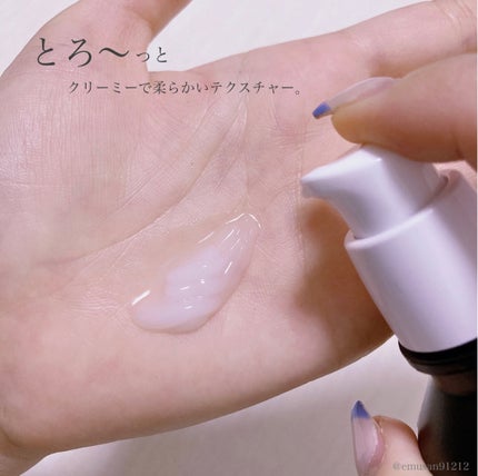 Collagen Booster Lotion/MARY&MAY/その他スキンケアを使ったクチコミ(4枚目)