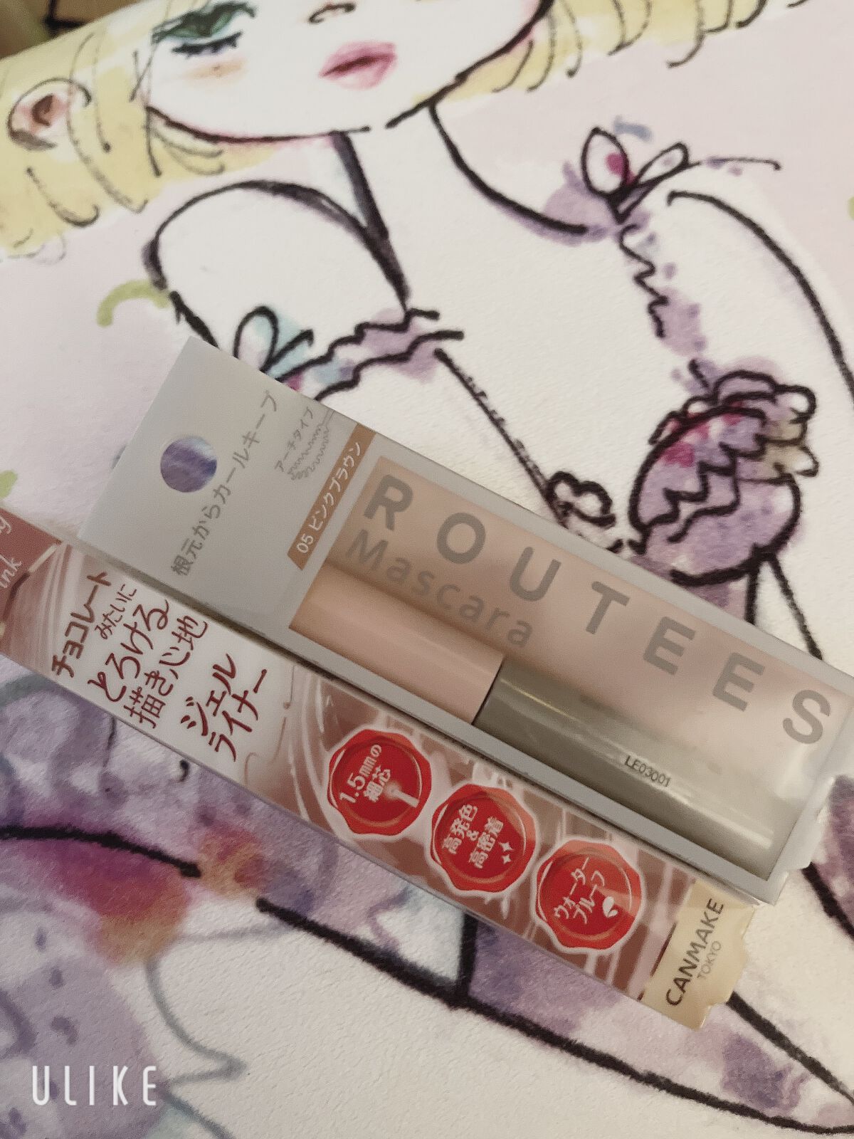 クリーミータッチライナー/キャンメイク/ジェルアイライナーを使ったクチコミ(1枚目)