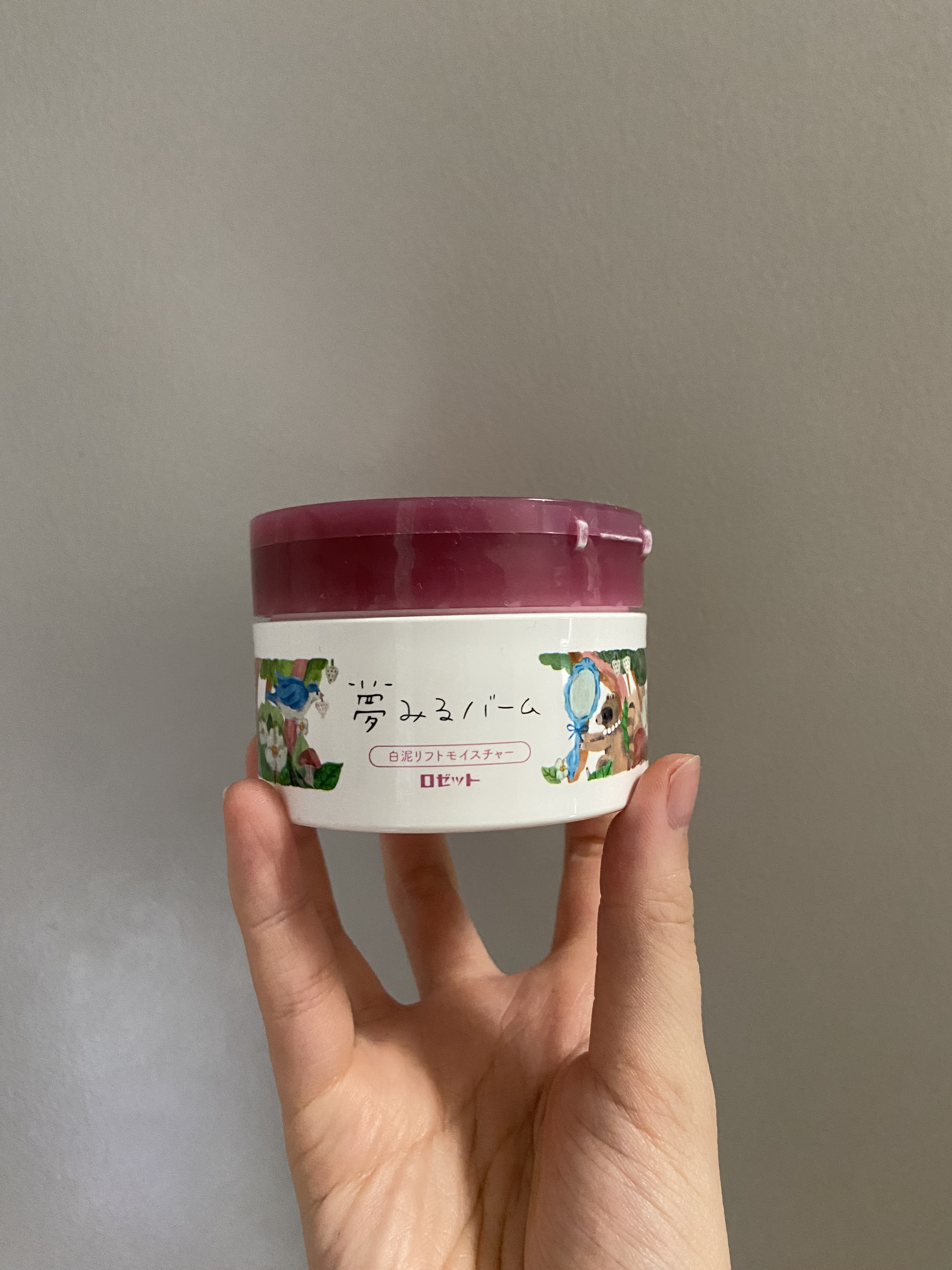 夢みるバーム 白泥リフトモイスチャー/ロゼット/クレンジングバームを使ったクチコミ（1枚目）