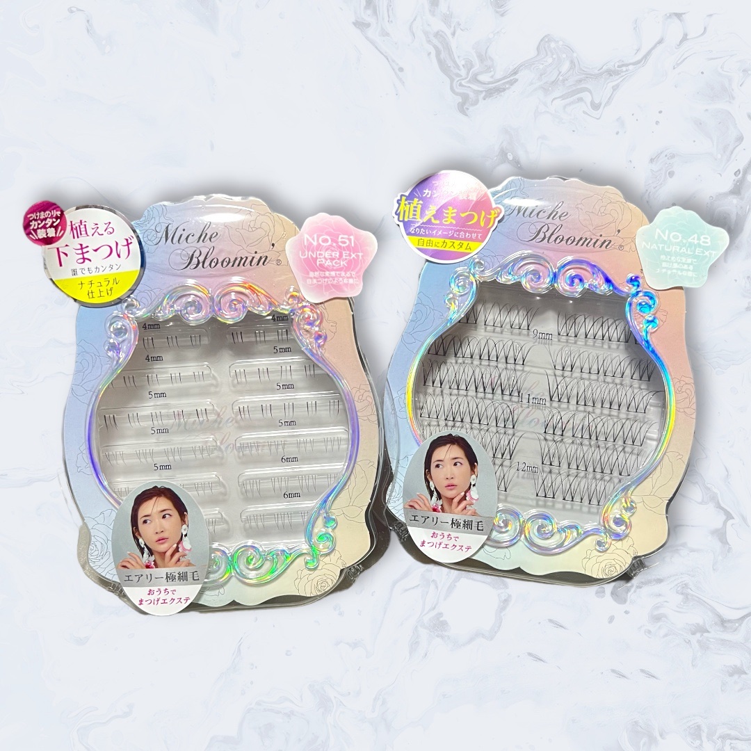 アイラッシュ セルフエクステライン NO.48 ナチュラルエクステ/ミッシュブルーミン/つけまつげを使ったクチコミ（2枚目）