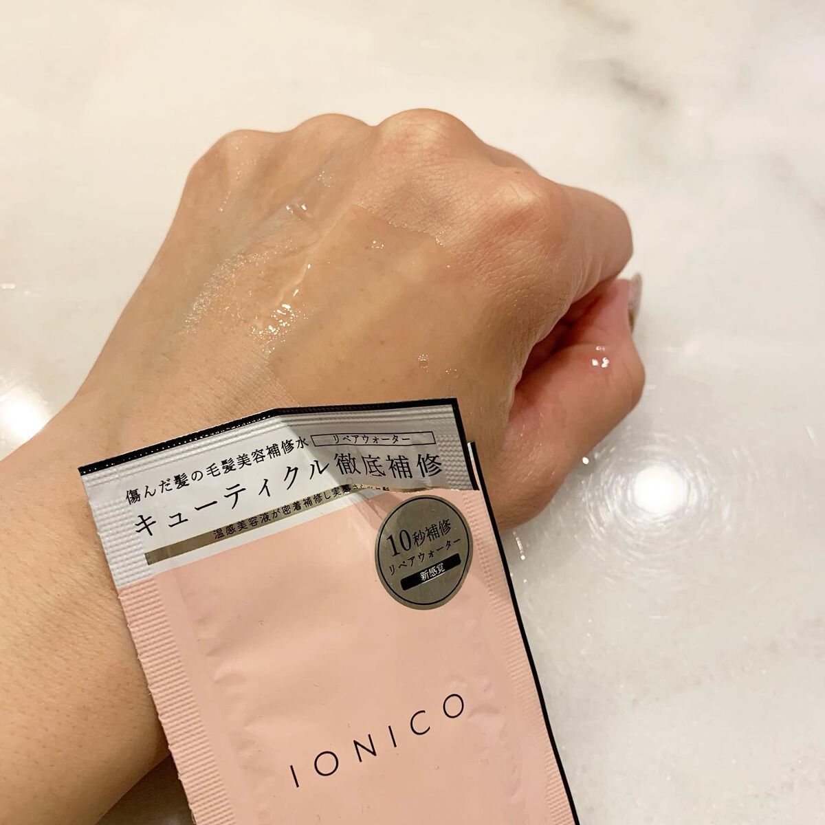 プレミアムイオン ダメージケアシャンプー (モイスト＆リペア) /IONICO/市販シャンプーを使ったクチコミ（3枚目）