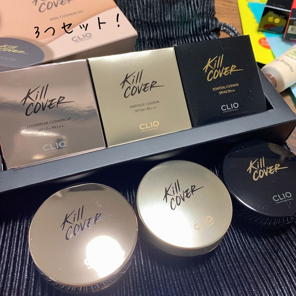 プリズム エアー アイ パレット/CLIO/アイシャドウパレットを使ったクチコミ（2枚目）