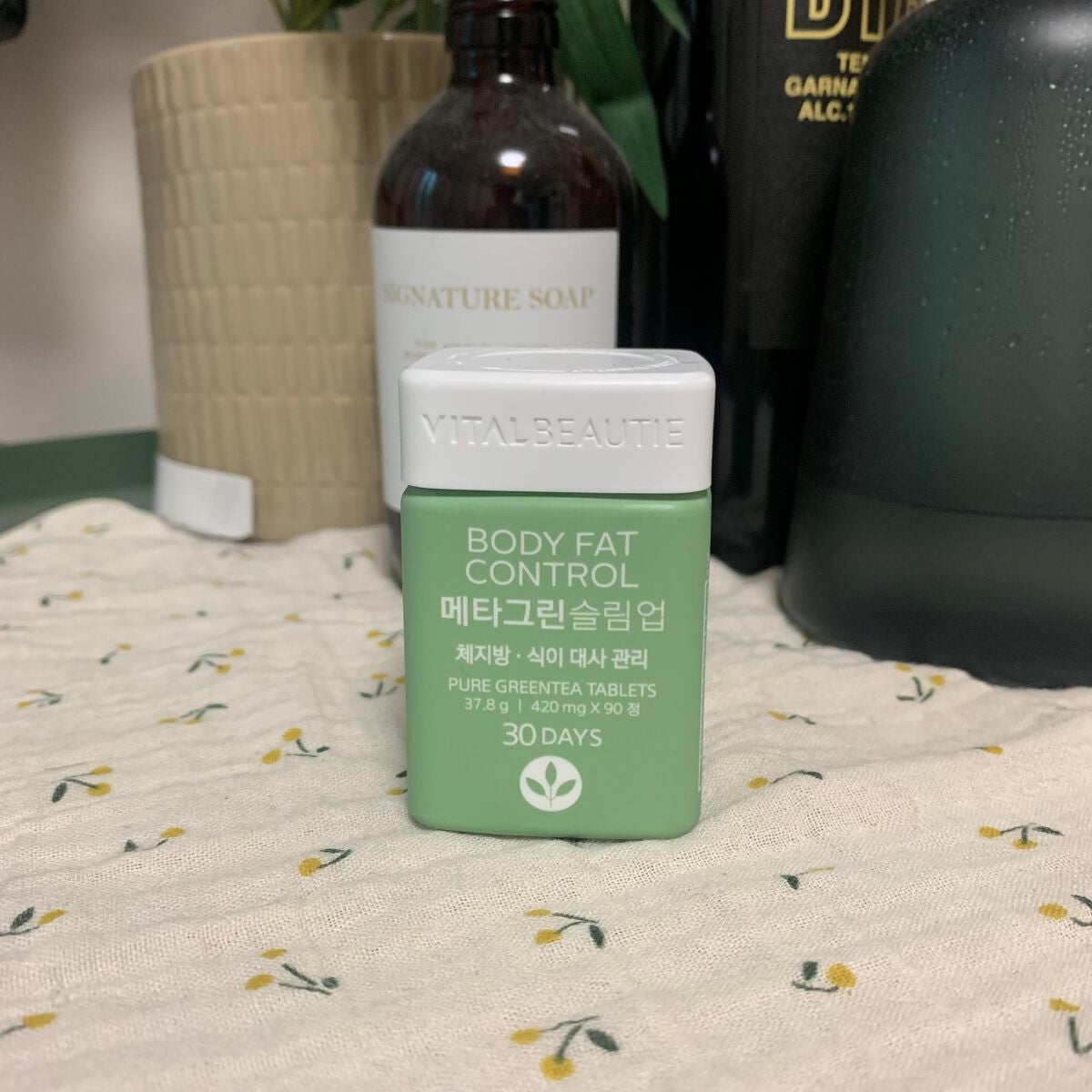 メタグリーンスリムアップ/VITALBEAUTIE/ボディサプリメントを使ったクチコミ(1枚目)