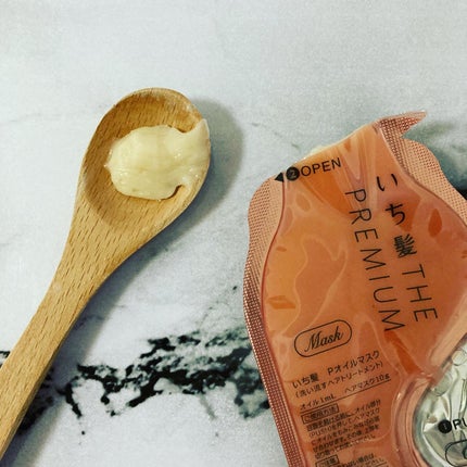 いち髪 THE PREMIUM Wケアブースター美容オイルマスク/いち髪/ヘアマスク・ヘアパックを使ったクチコミ(4枚目)