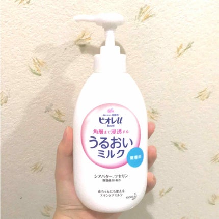 角層まで浸透する うるおいミルク 無香料/ビオレu/ボディミルクを使ったクチコミ(1枚目)