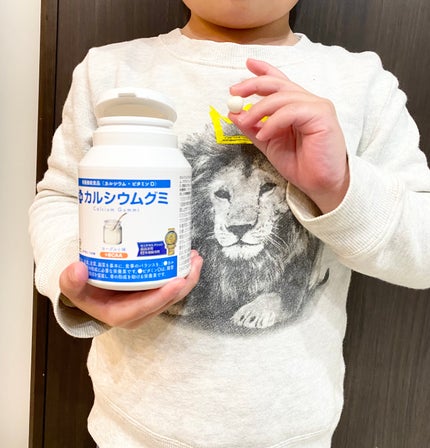 スクスクのっぽくん・カルシウムグミ/スクスクのっぽくん/健康サプリメントを使ったクチコミ(3枚目)