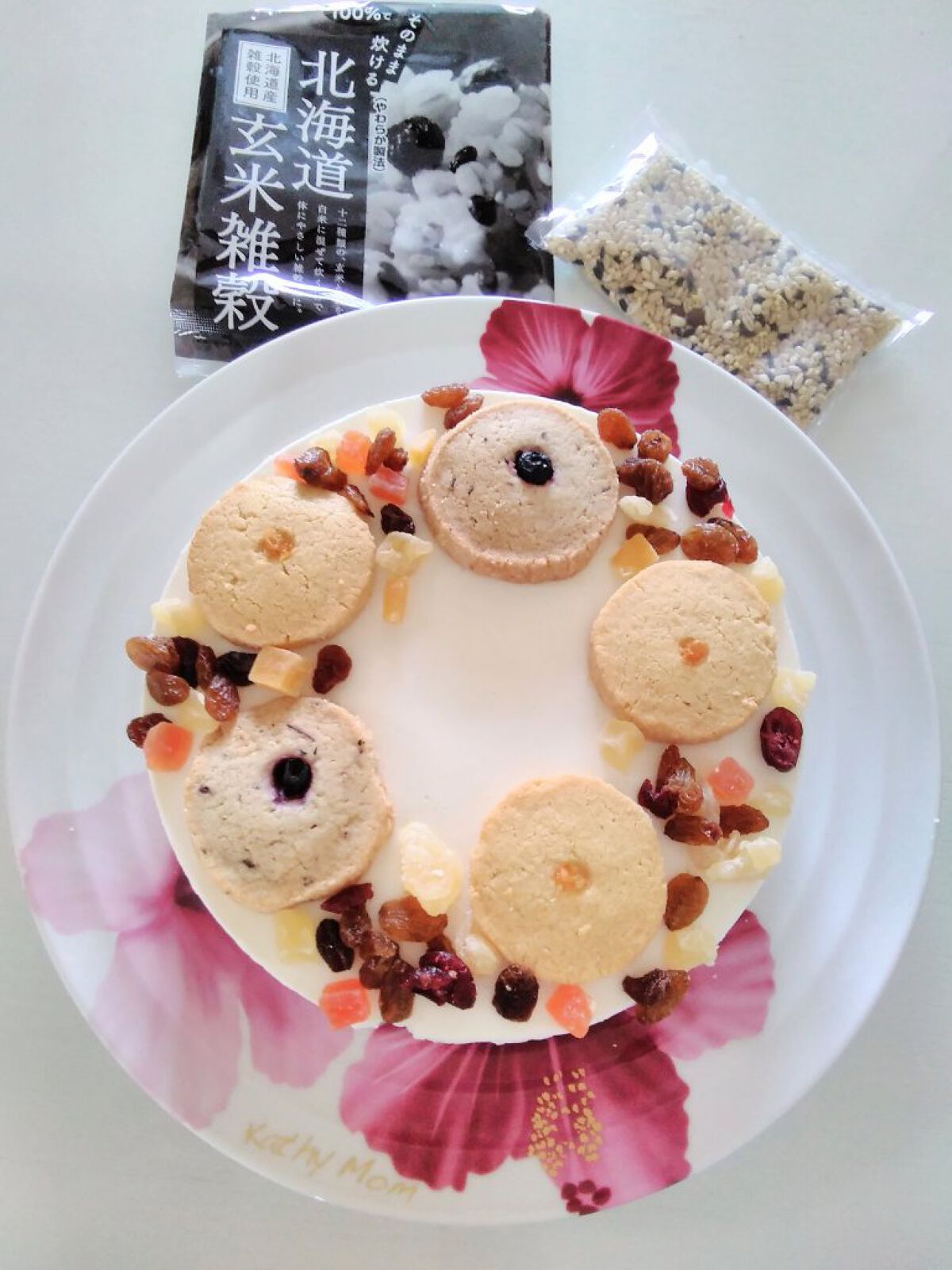 北海道玄米雑穀/玄米酵素/食品を使ったクチコミ(1枚目)