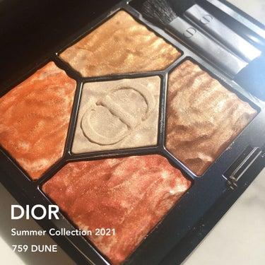 サンク クルール クチュール ＜サマー デューン＞ 759 デューン（生産終了）/Dior/アイシャドウパレットを使ったクチコミ（1枚目）