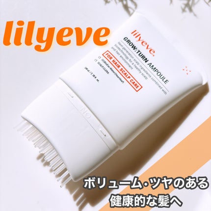 グローターン 100ml/リリーイブ/頭皮ローションを使ったクチコミ(1枚目)