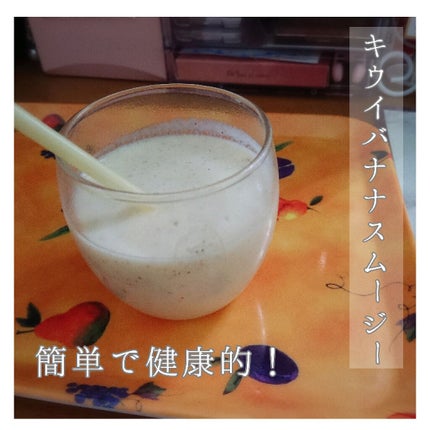 自己紹介/雑談/その他を使ったクチコミ(1枚目)