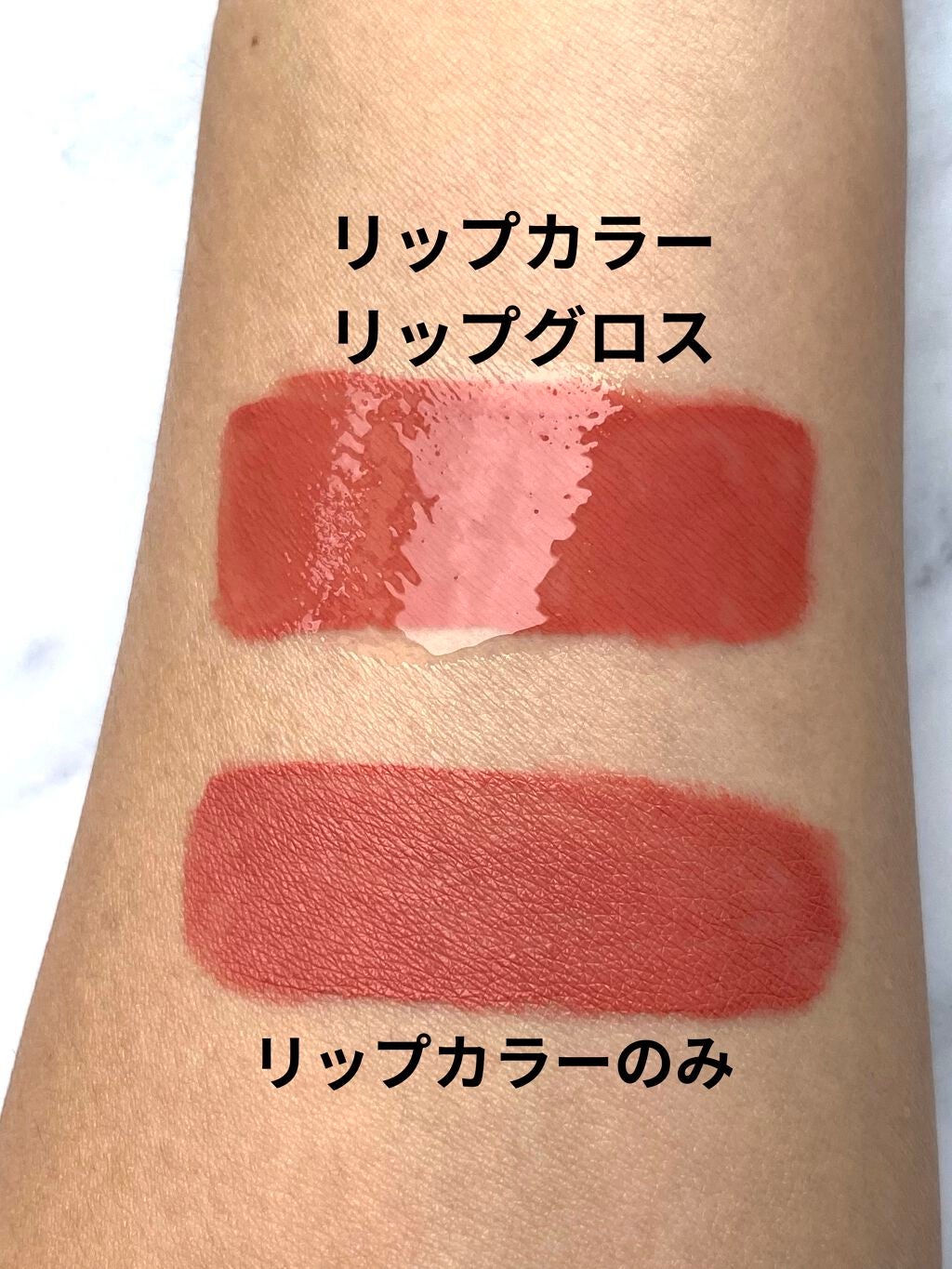 ル ルージュ デュオ ウルトラ トゥニュ/CHANEL/口紅を使ったクチコミ(6枚目)