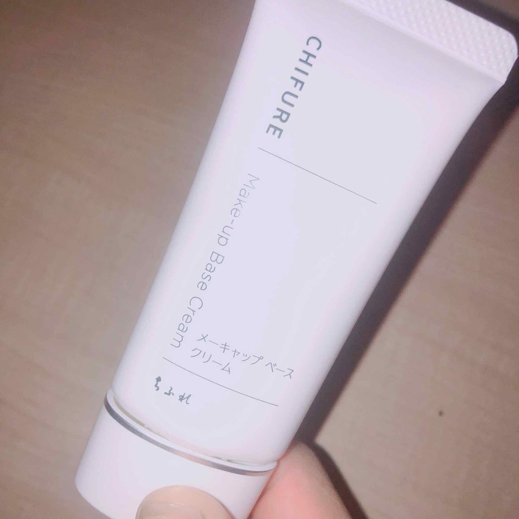 メーキャップ ベース クリーム/ちふれ/化粧下地を使ったクチコミ(1枚目)