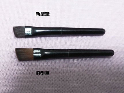 UR GLAM EYEBROW POWDER/U R GLAM/パウダーアイブロウを使ったクチコミ(3枚目)