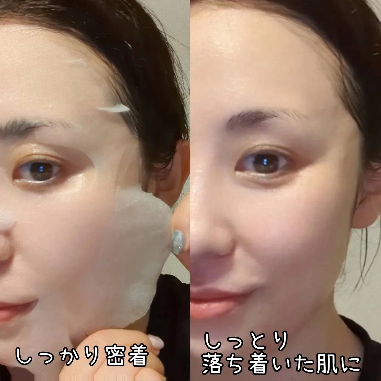 ミルクシスルリペアシカフォームクレンザー プラス/BANOBAGI/洗顔フォームを使ったクチコミ（2枚目）