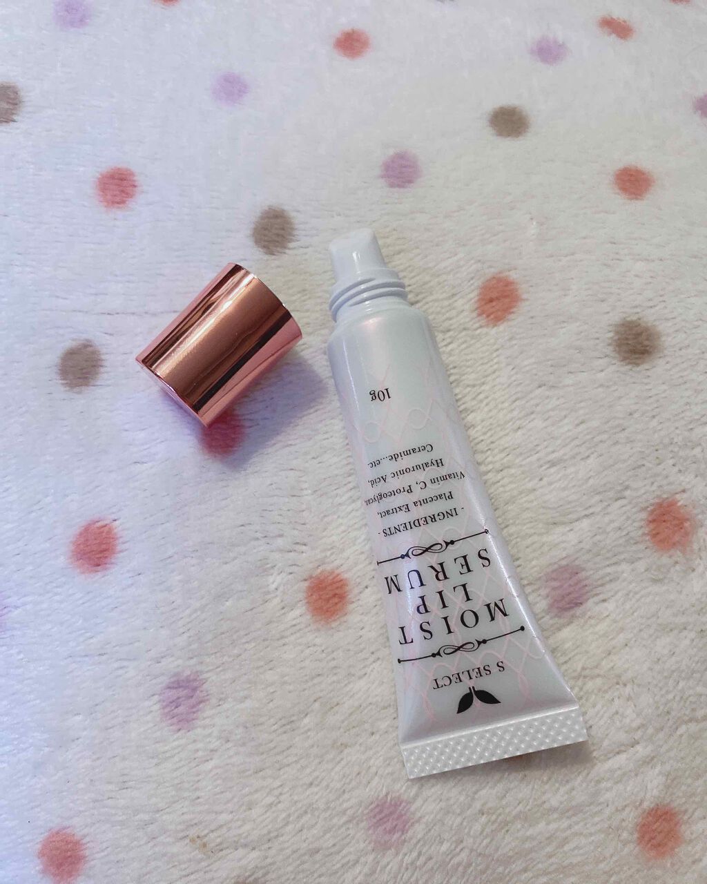 MOIST LIP SERUM/S SELECT/リップ美容液を使ったクチコミ（2枚目）