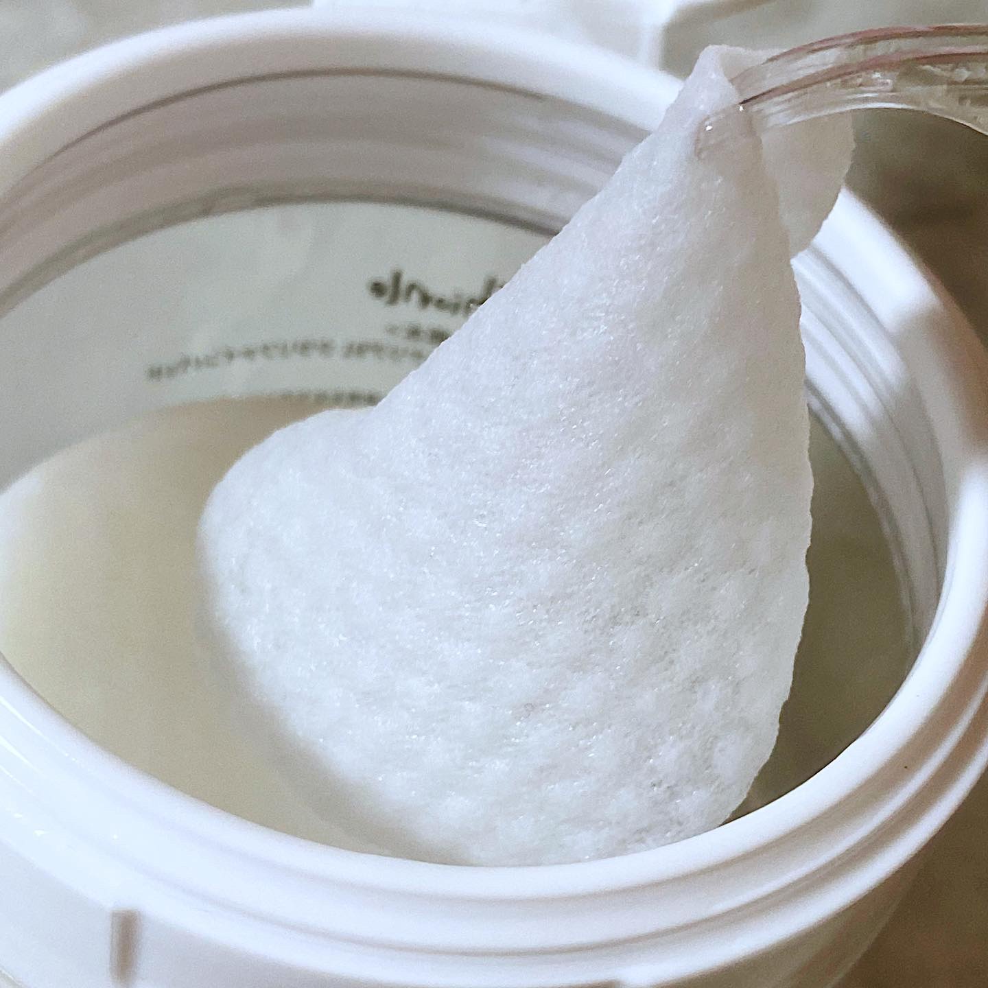 ラミナリア80 グリーナリーセラム/ShionLe/美容液を使ったクチコミ（3枚目）