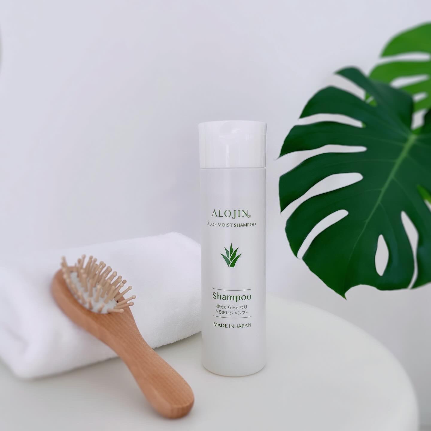 アロエモイストシャンプー/アロジン/市販シャンプーを使ったクチコミ（1枚目）